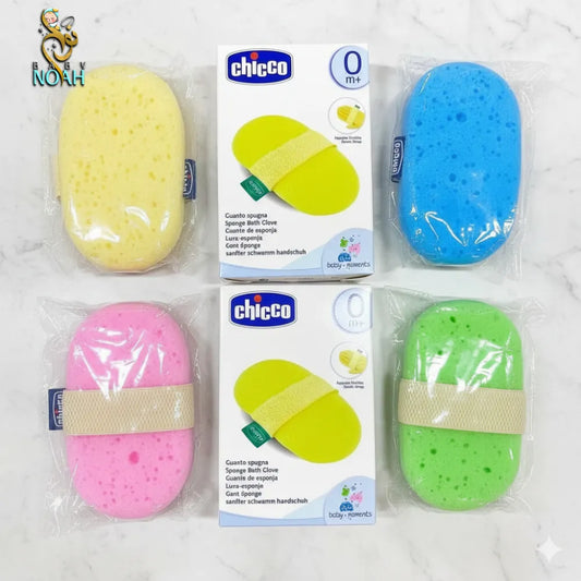 ليفة حمام للبيبي – شيكو مستورد