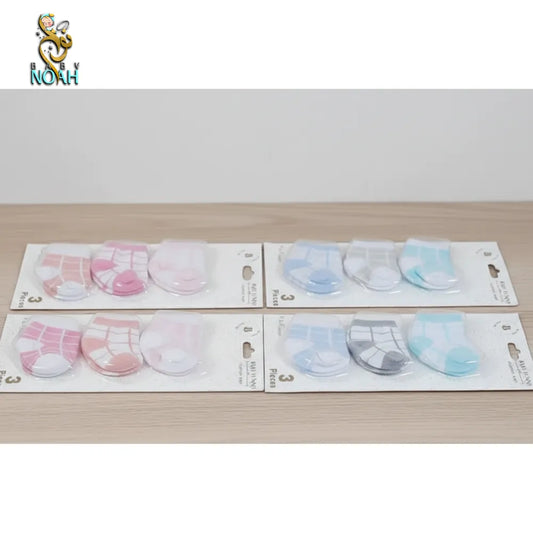 شرابات قطنية للأطفال - الكارت 3 ازواج