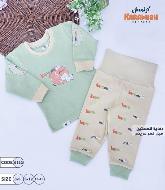 بيجامة قطعتين