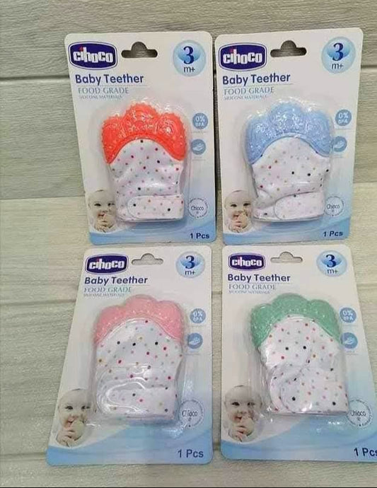 عضاضة جوانتي – شيكو مستورد