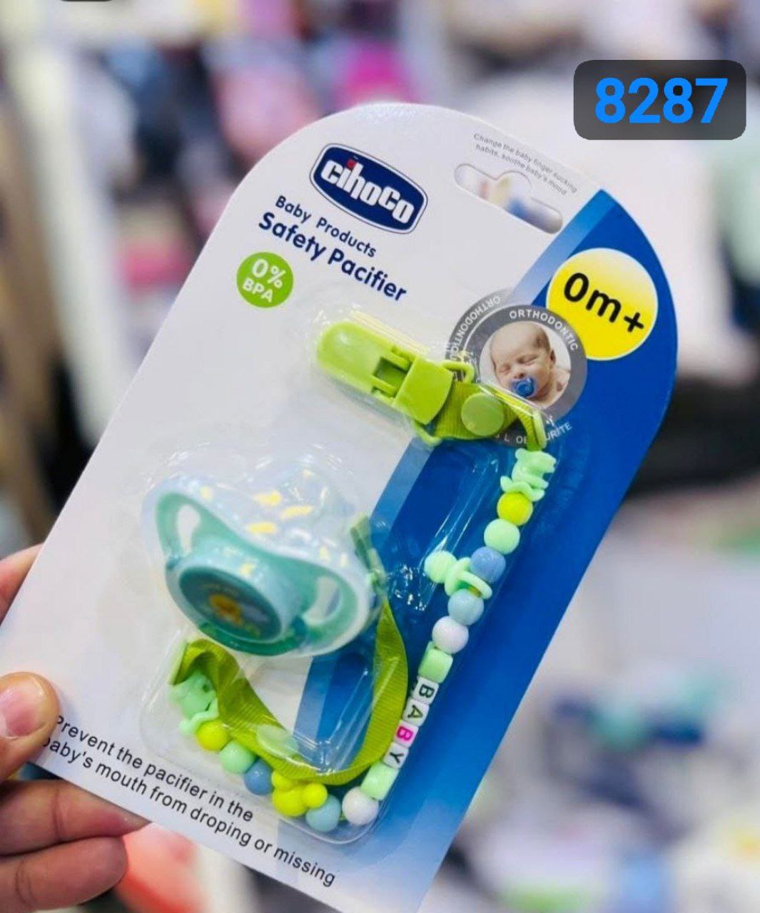 Pacifier clip chain with colorful beads and clip – Imported Chicco