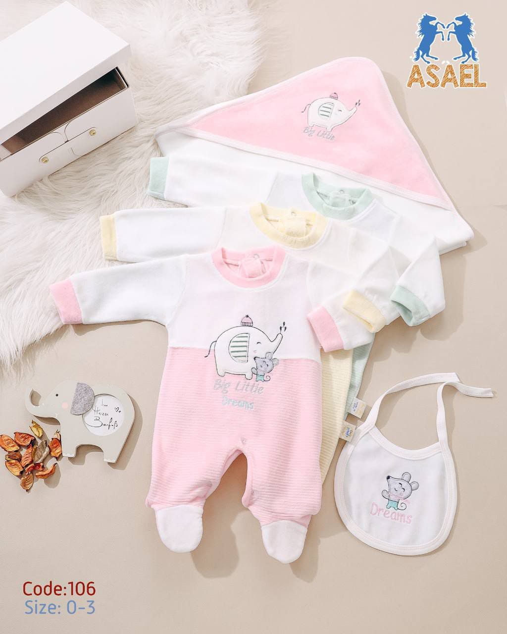 طقم مواليد 3 قطع