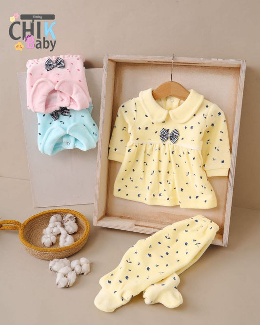 بيجامة مواليد قطيفة لوكس