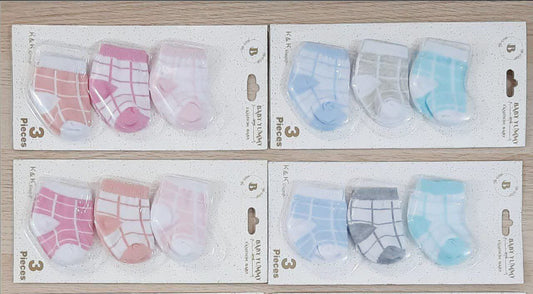 شرابات قطنية للأطفال - الكارت 3 ازواج