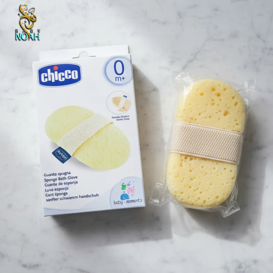 ليفة حمام للبيبي – شيكو مستورد