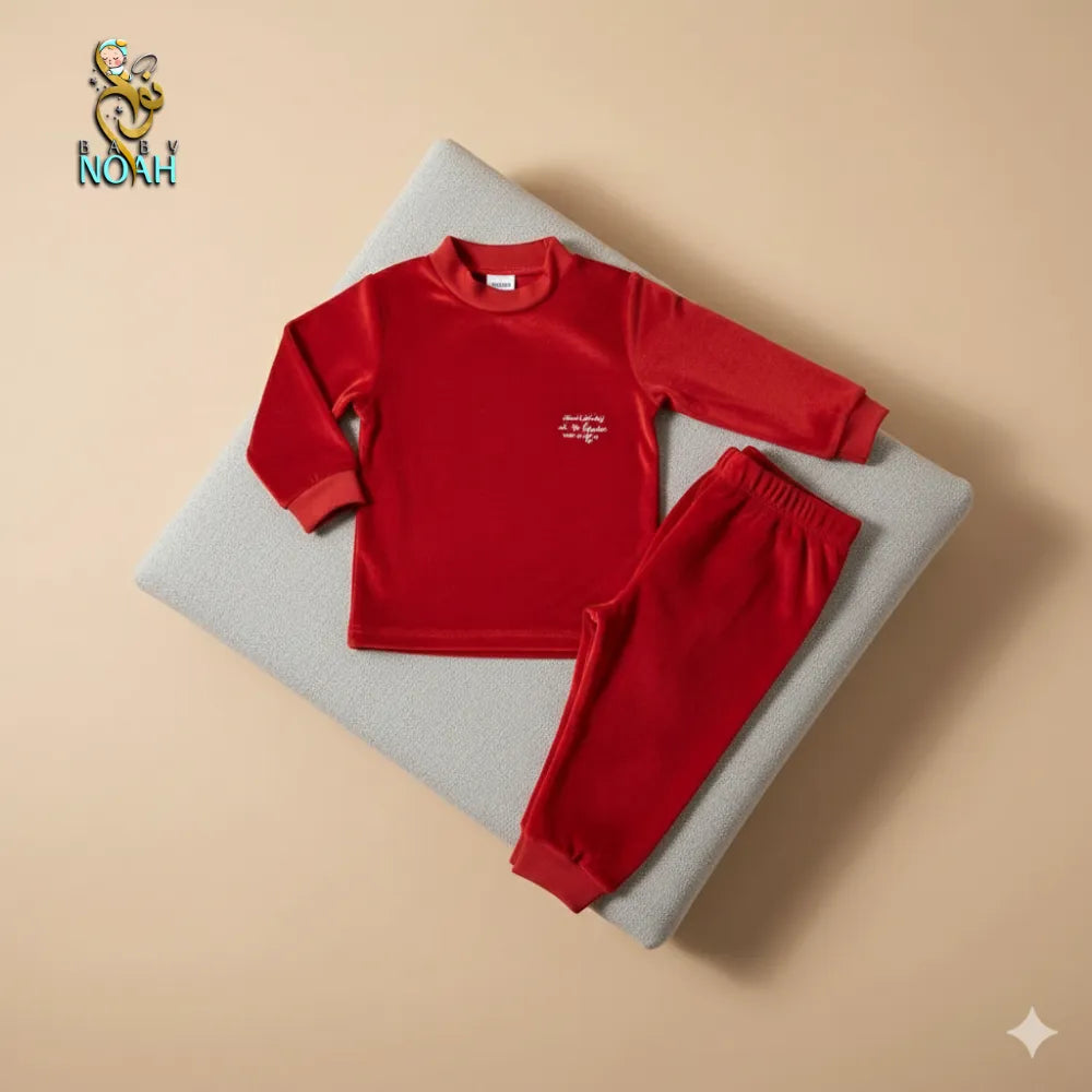 دفاية قطيفة