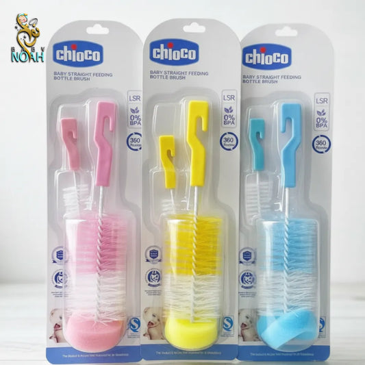 فرشاة تنظيف ببرونة مع فرشاة للحلمه شيكو