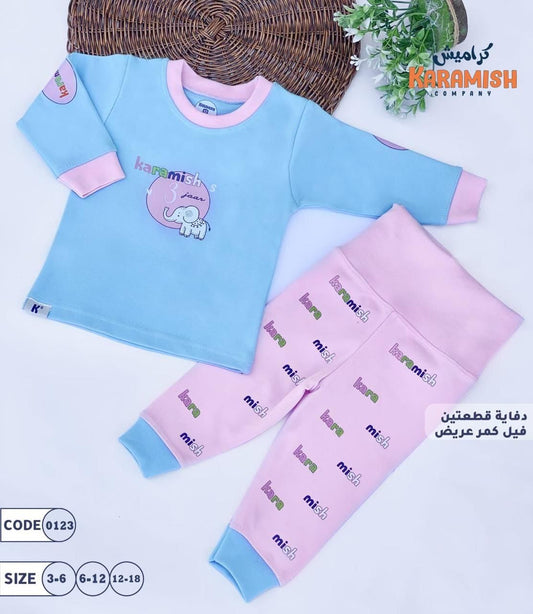 بيجامة قطعتين 