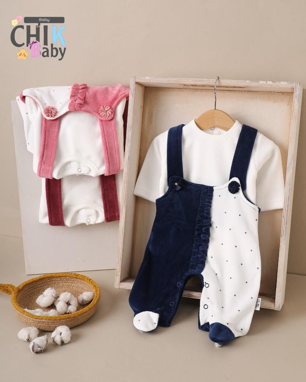 سلوبيت قطعتين قطيفة لوكس