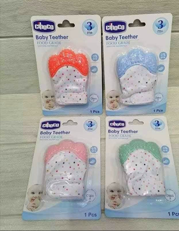 عضاضة جوانتي – شيكو مستورد