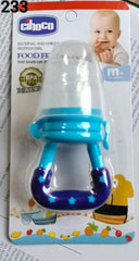 عضاضة فواكه – شيكو الأصلي