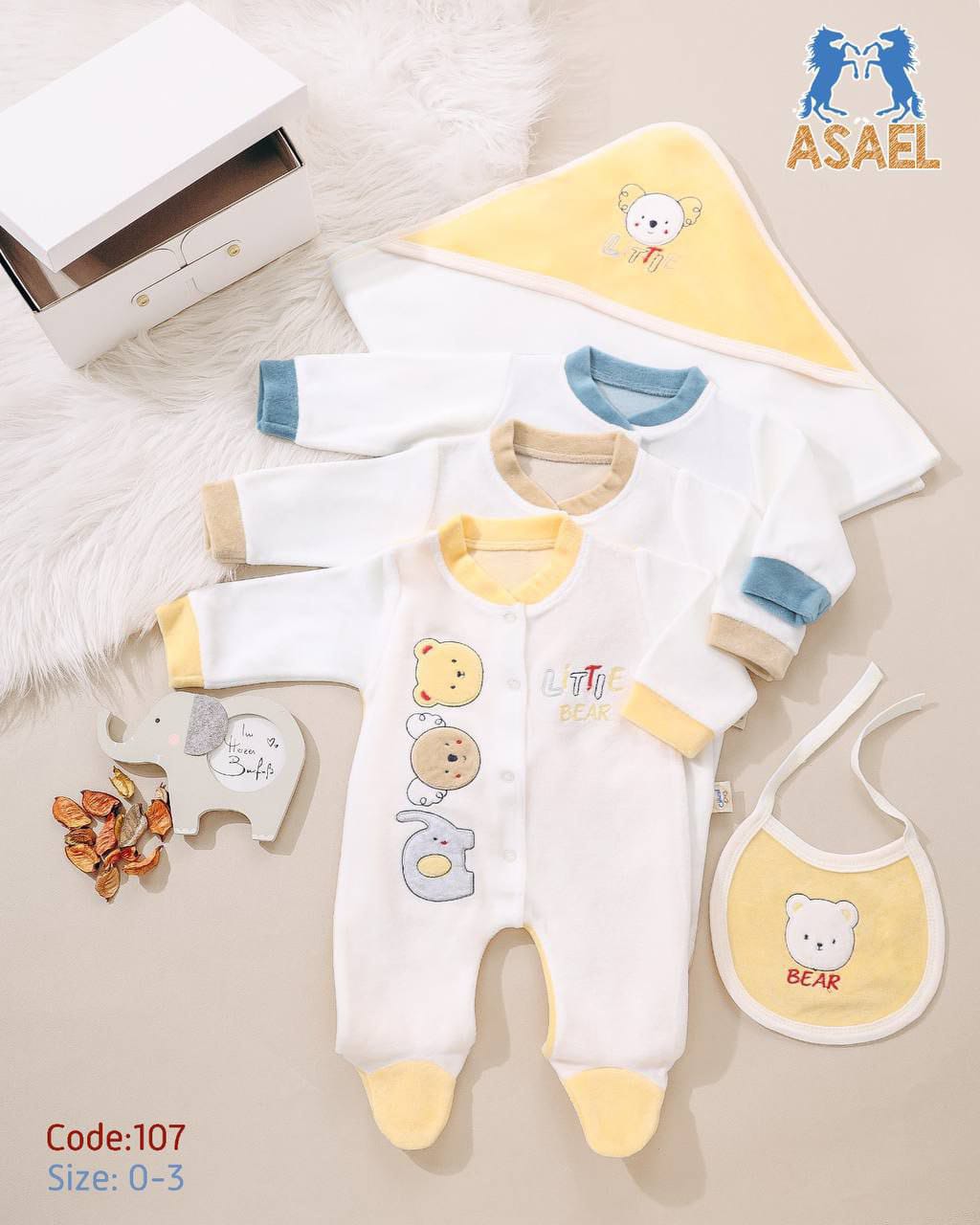 طقم مواليد 3 قطع مع كوفرتة مطرزة