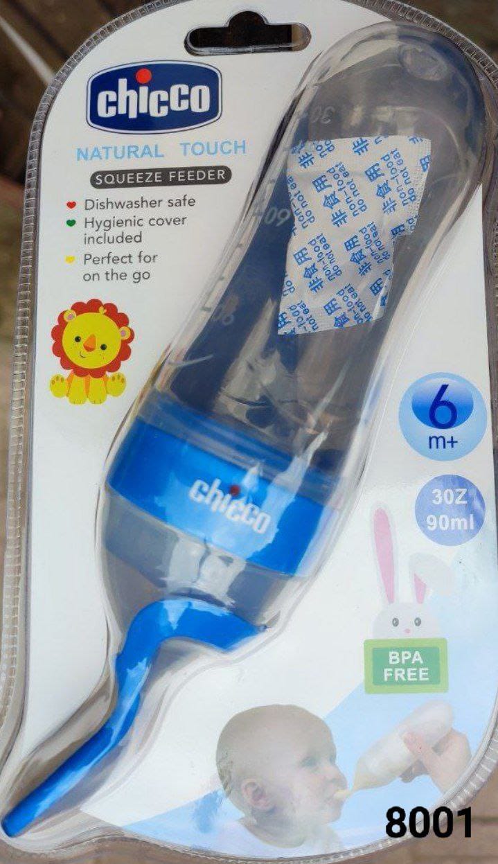 Original Chicco Spoon Bottle