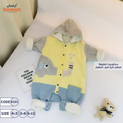 سلوبيت قطيفة وجكار مبطن بالفرو – للمواليد