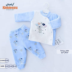 بيجامة قطيفة مبطنة بالفرو 