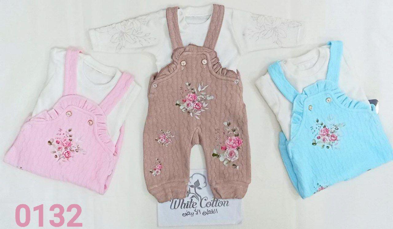 سلوبيت قطعتين بناتي 