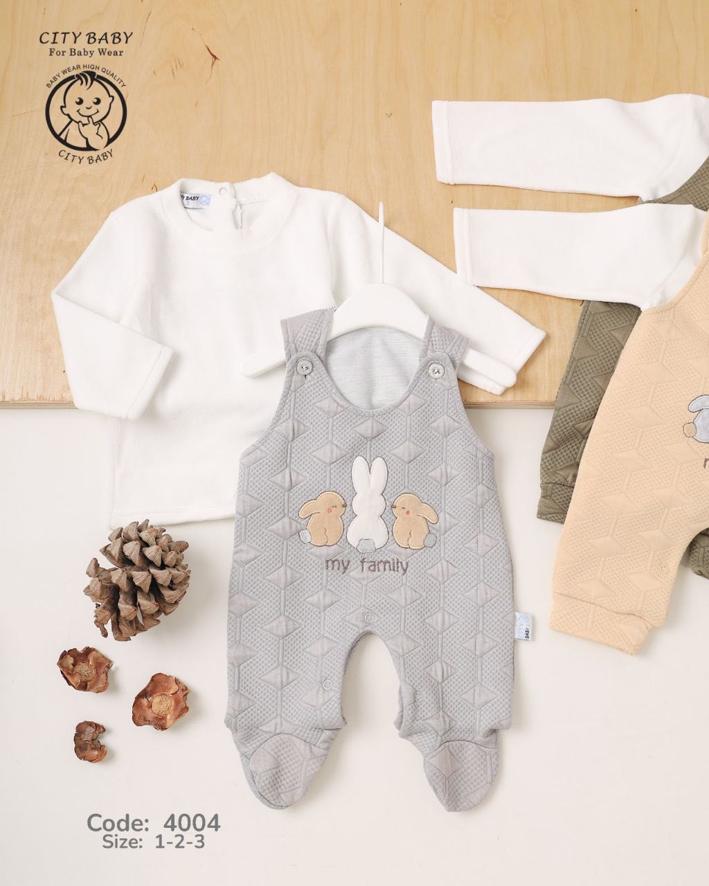 سلوبيت قطعتين