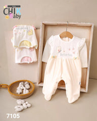 طقم سلوبيت جكار – لوكس