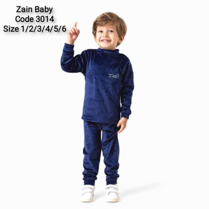 دفاية قطيفة