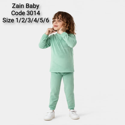 دفاية قطيفة