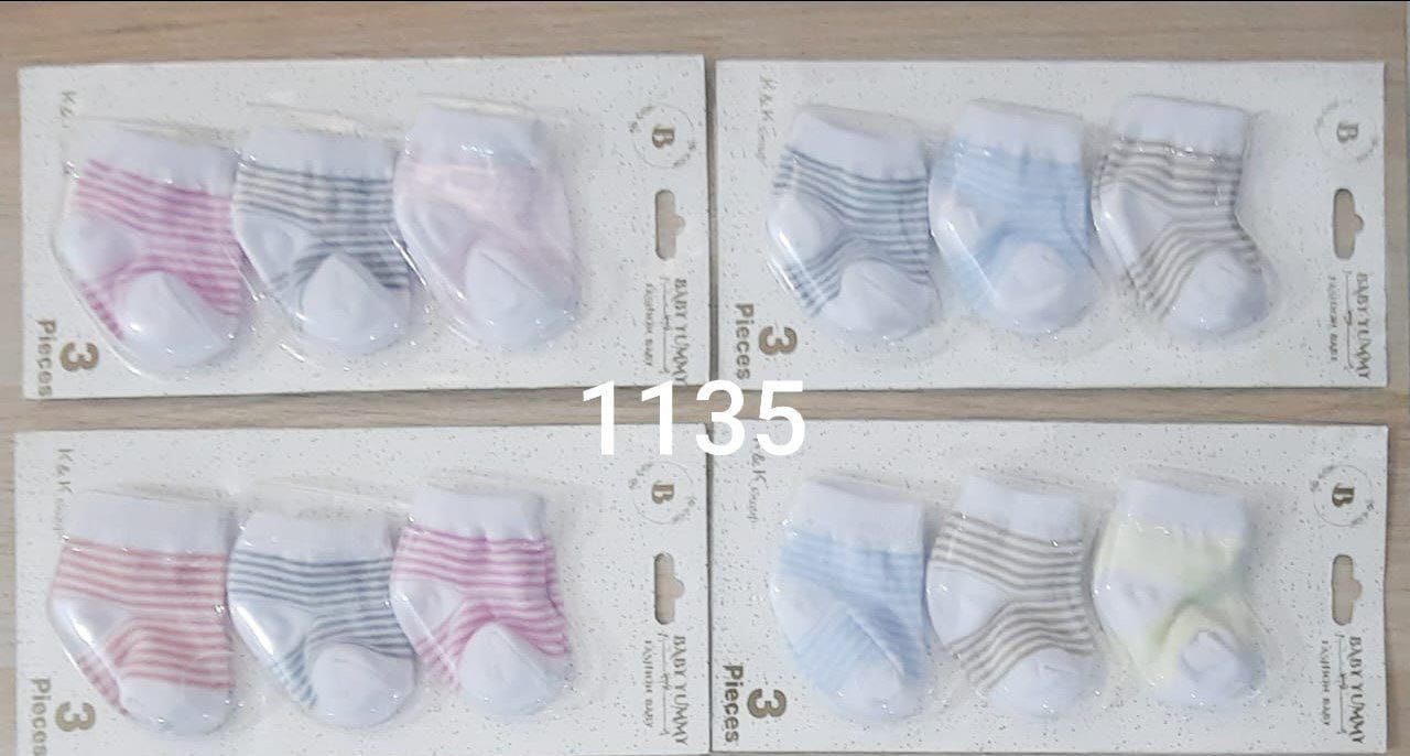 جوارب كرت بيبي