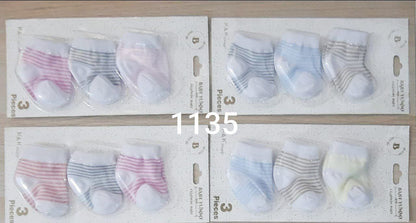 جوارب كرت بيبي