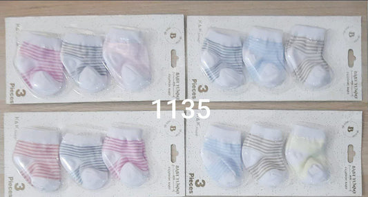 شرابات قطنية للأطفال - الكارت 3 ازواج