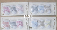 شرابات قطنية للأطفال - الكارت 3 ازواج