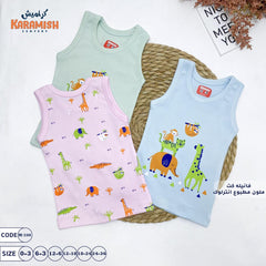 فانلا كت ملون مطبوع– قطن 100%