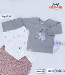 بيجامة قطعتين 