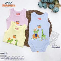 سلوبيت كت مطبوع