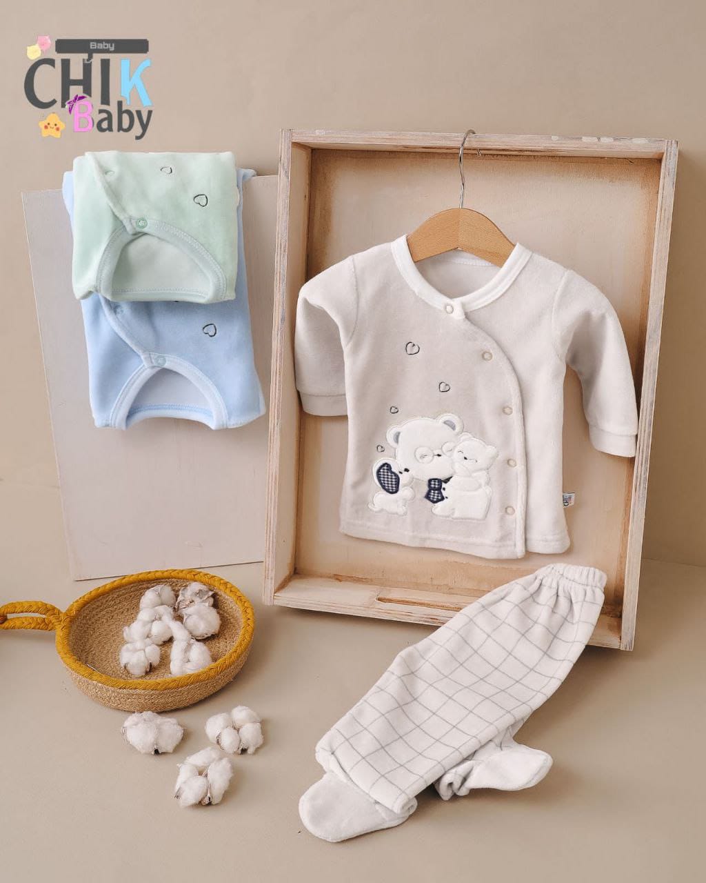 بيجامة مواليد قطيفة لوكس