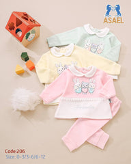 بيجامة مواليد قطيفة لوكس