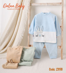 بيجامة مواليد قطيفة لوكس