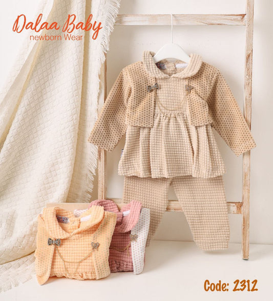 بيجامة مواليد قطيفة لوكس