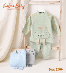 بيجامة مواليد قطيفة لوكس