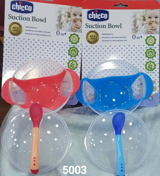 طبق سيليكون بغطاء ومعلقة – شيكو الأصلي مستورد