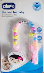 سلسلة سكاتة مع خرز ملون وملقط – شيكو مستورد