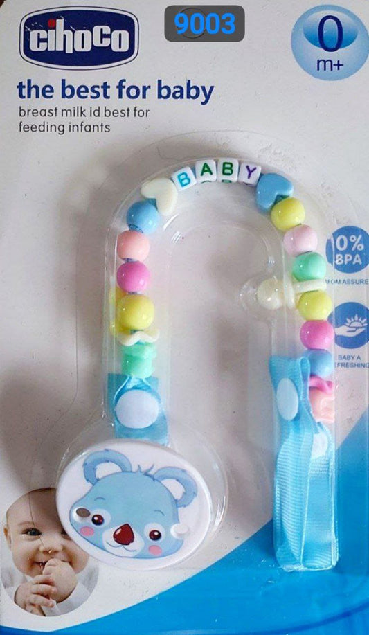 سلسلة سكاتة مع خرز ملون وملقط – شيكو مستورد