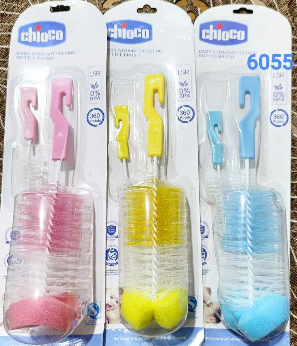 فرشاة تنظيف الببرونة والحلمة – شيكو مستورد