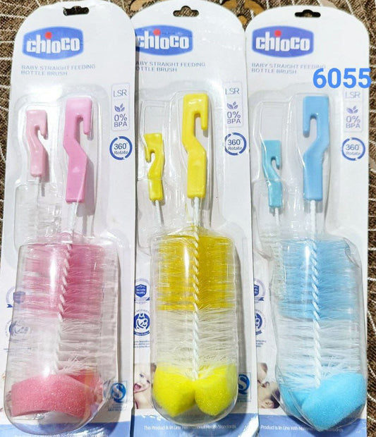 فرشاة تنظيف الببرونة والحلمة – شيكو مستورد