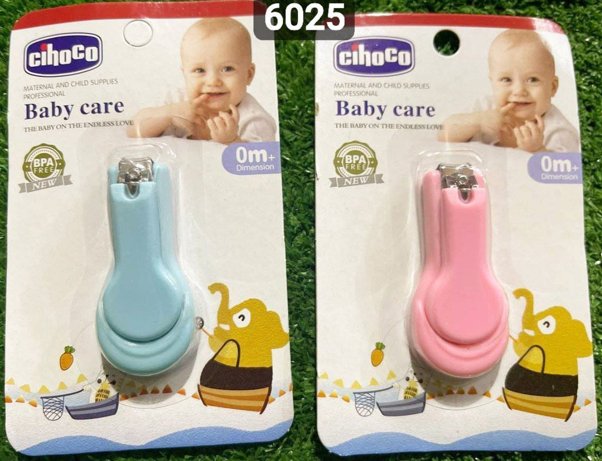 قصافة أظافر – شيكو الأصلي مستورد