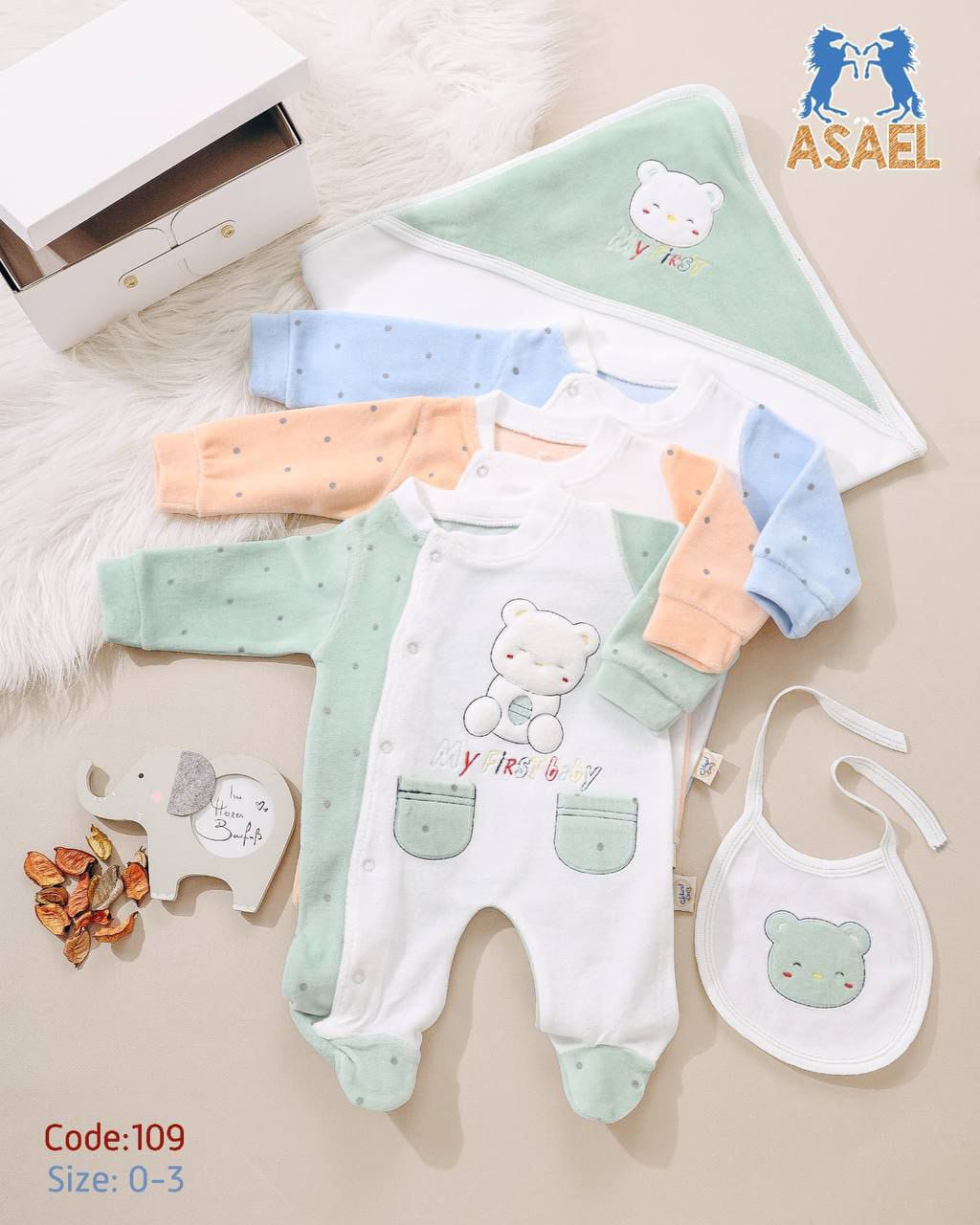 طقم مواليد 3 قطع مع كوفرتة مطرزة – خامة قطيفة لوكس فاخرة