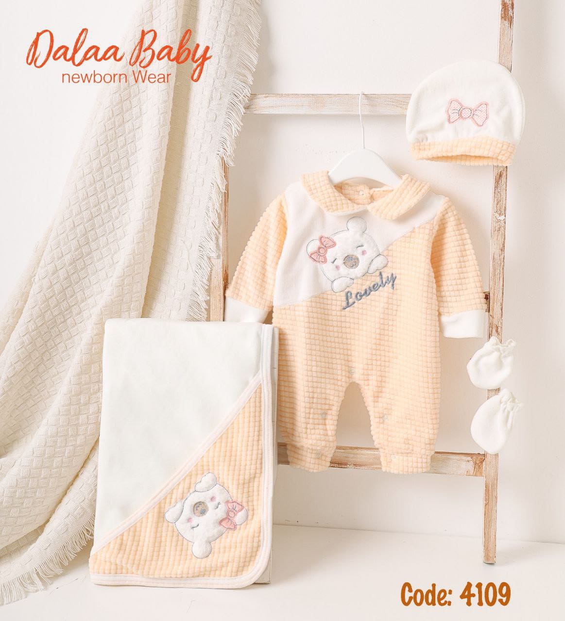 Newborn 3-piece set with embroidered coverlet