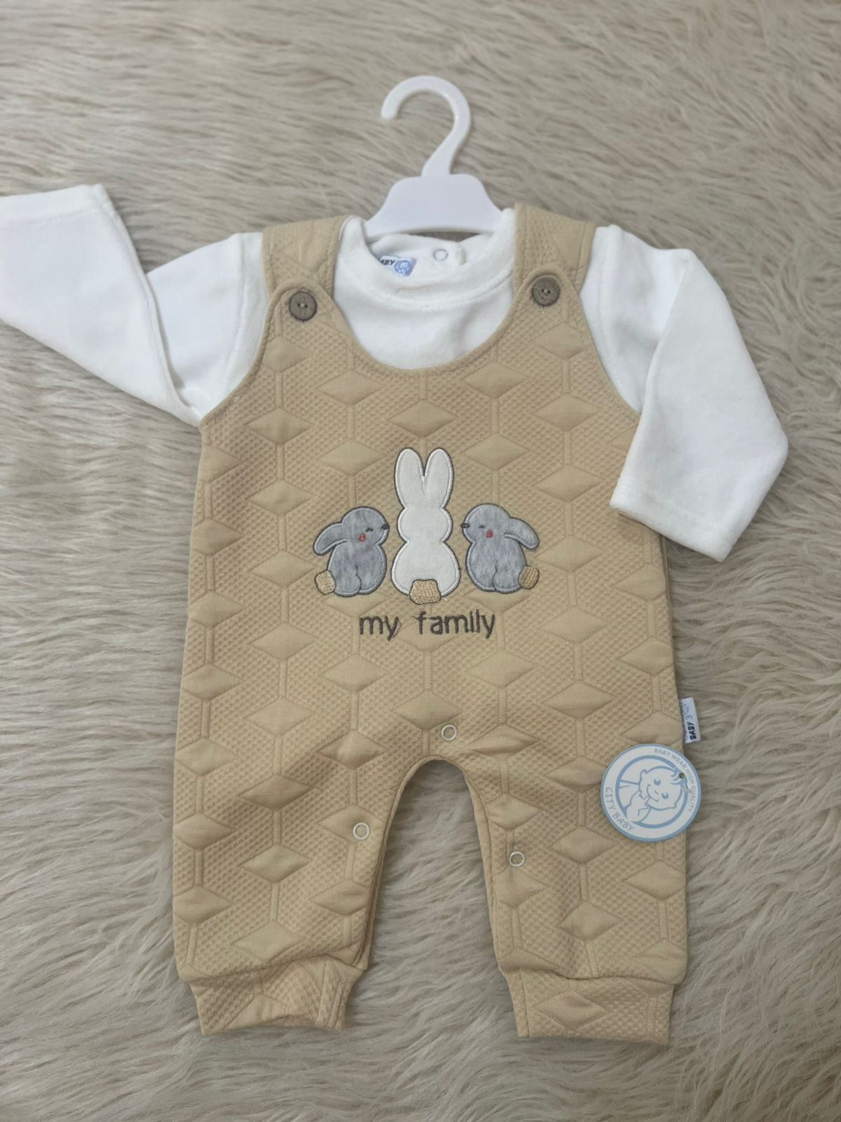 Jacquard Sleepsuit -  with White Velvet T-Shirt