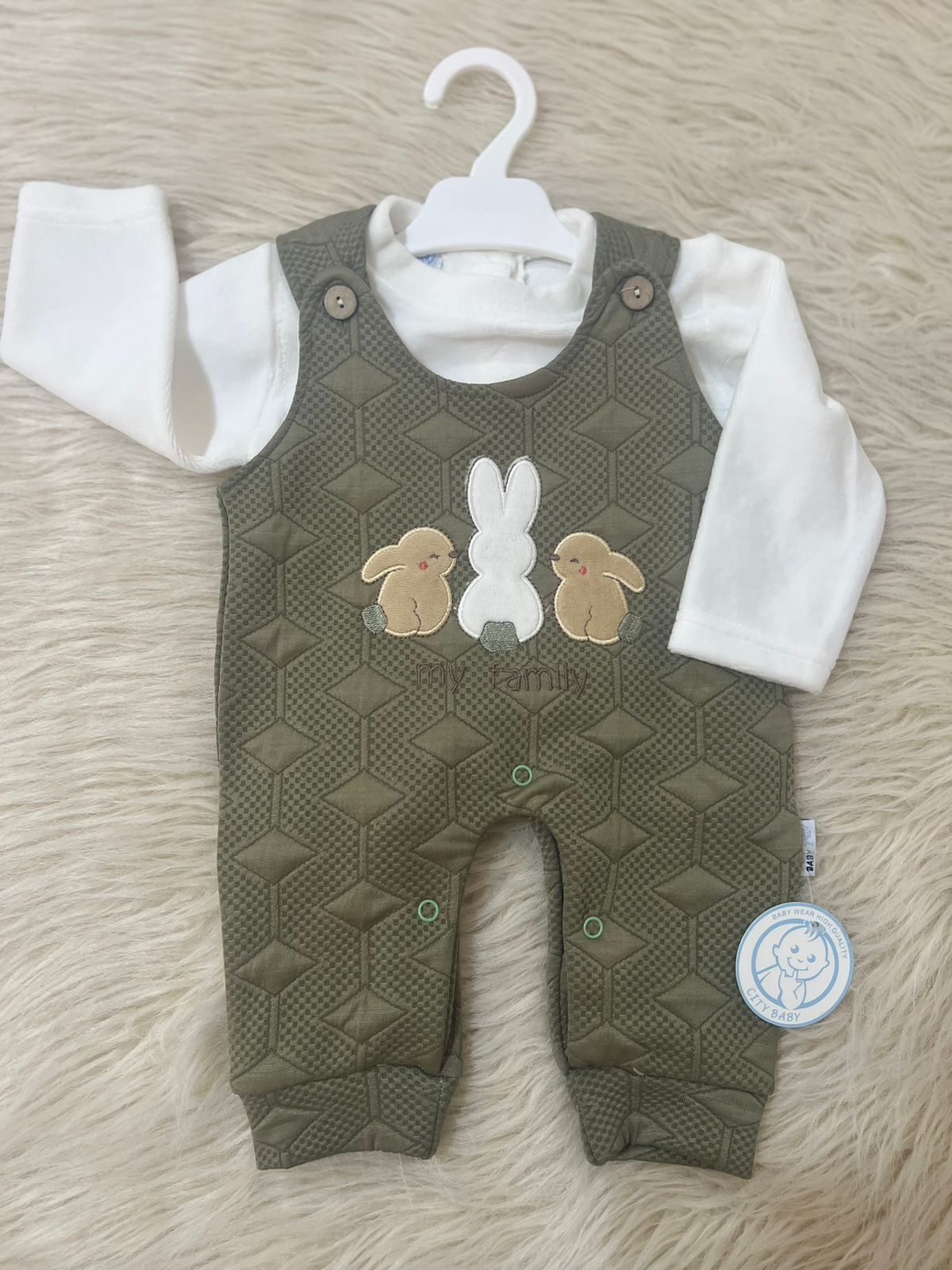 سلوبيت قطعتين – قطيفة لوكس