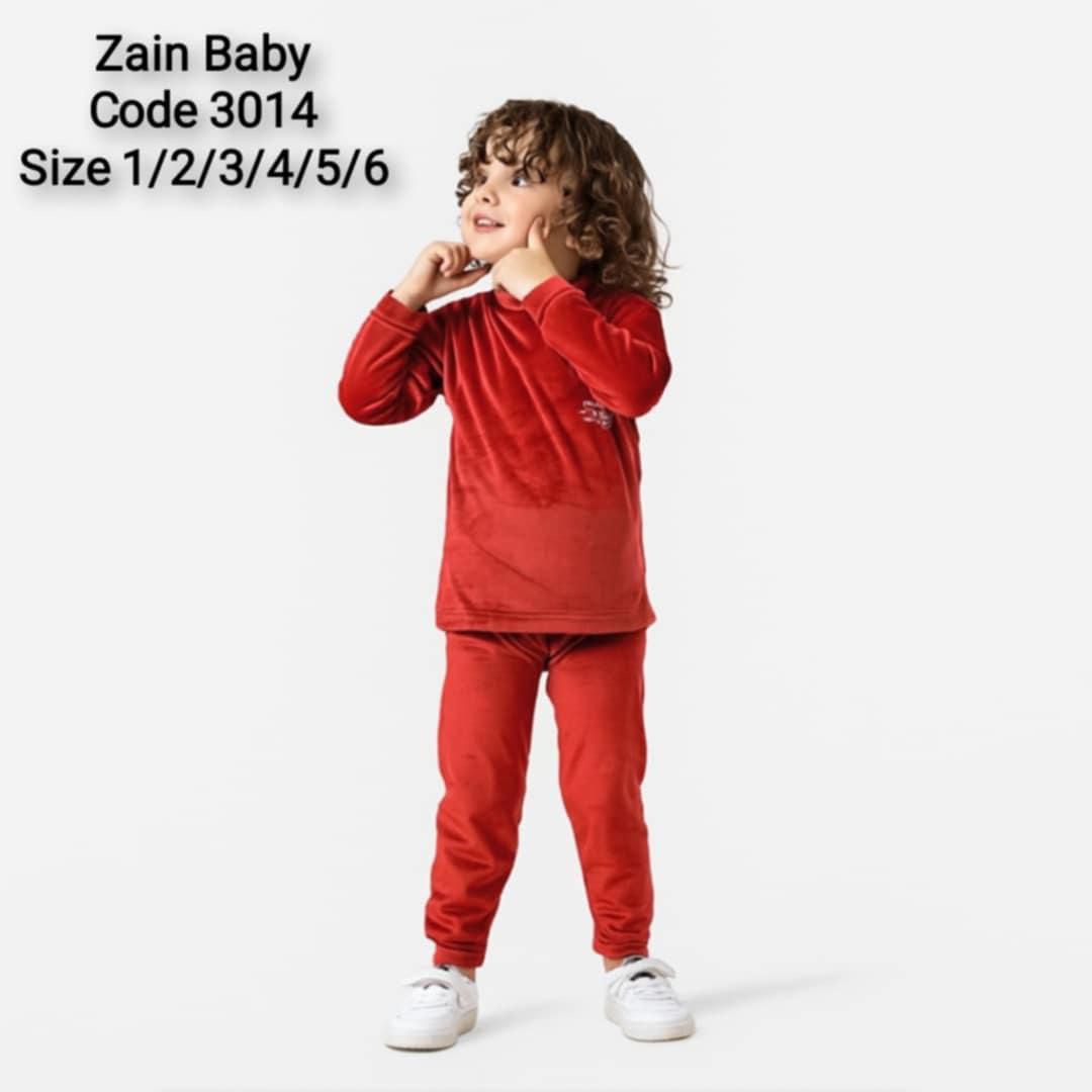 دفاية قطيفة