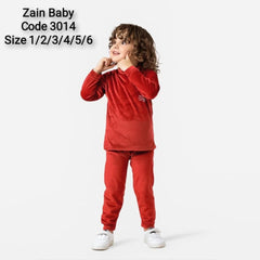 دفاية قطيفة