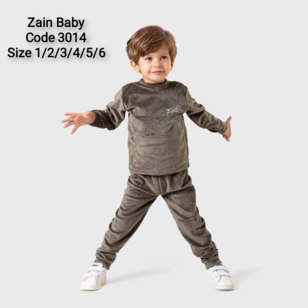 دفاية قطيفة