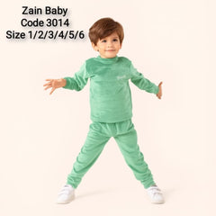 دفاية قطيفة